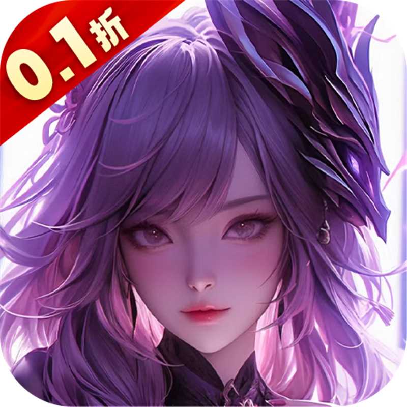 天灵诀之青云纳吉